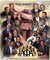 Framed Art Men of Distinction II by Wishum Gregory: Inspiring Wall